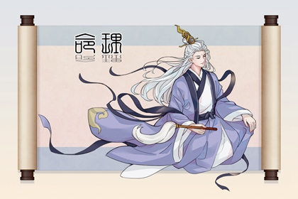 元亨紫微排盘|紫微详解命格|易百查紫薇排盘|五行命盘测算|命盘八字五行