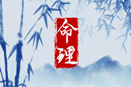 黄道吉日万年历|黄道吉日网|搬家的黄道吉日