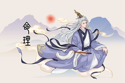 双人合盘详解紫微,紫微元贞排盘,紫薇斗术排盘,紫薇八字免费排盘