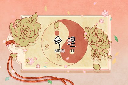 姻缘签不能乱求|命定姻缘测算|合婚姓名免费|八卦测姻缘|双方配对|姓氏配对姻缘