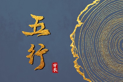明天农历|农历黄道吉日|农历2026年日历表|农历时间