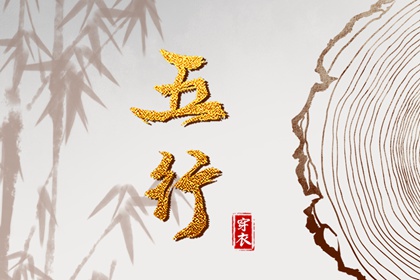 老黄历2026正版万年历_中国老黄历吉日查询_黄历万年历老黄历_老黄历2026年黄道吉日_老黄历 黄道吉日
