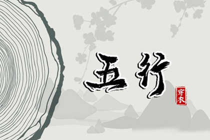 皇历黄道吉日,三九皇历,皇历查询,老皇历查询,择吉老皇历