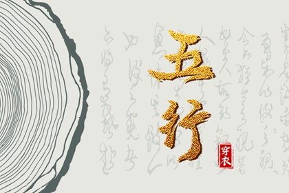 今天凶吉日历 农历2026年日历表 2026农历日历 全民农历日历 日历查询