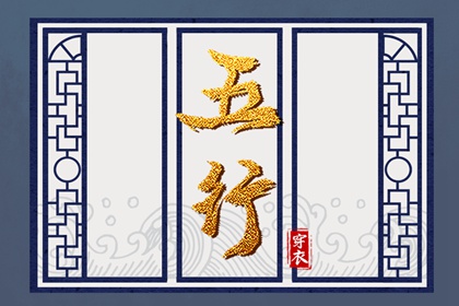 择吉黄历每日宜忌|结婚择吉日|择吉万年历