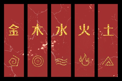 适合取名字大全,卦象起名,女男孩起名大全,火土金取名,喜神火土取名